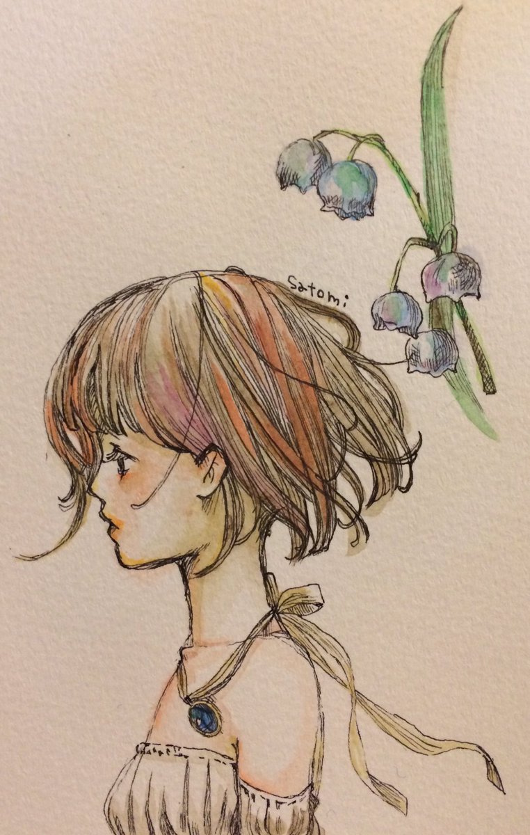 Satomi Pa Twitter 風が吹いていれば息が吸えていた約束の日 アナログイラスト 水彩色鉛筆 絵本作家になりたい