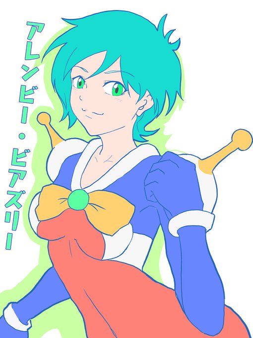 機動武闘伝gガンダムのtwitterイラスト検索結果 機動武闘伝gガンダムのtwitterイラスト検索結果