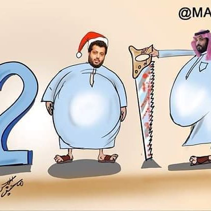 لولاف عبدالرحيم بسم الله والله اكبر (@fithrdrk8vbnx5e) on Twitter photo 