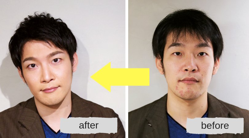 メンズメイクの高橋 Hair Make Up Artist على تويتر アイプチ シェード ノーズシャドウ コンシーラー 眉マスカラ をちょっと使うだけでも割と印象が変わることを19年もガンガン皆さんに伝えていきたい メンズメイク最高 メンズメイク