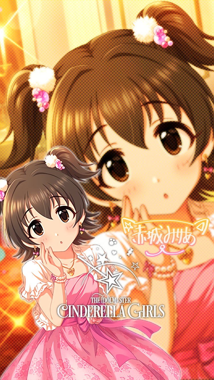 じょにーp Iphone壁紙 Iphoneロック画面兼用 一夜の魔法 赤城みりあ 一夜の魔法 赤城みりあ デレステ Iphone壁紙デレステ Iphoneロック画面デレステ 赤城みりあ T Co 4wpjlghqkb Twitter