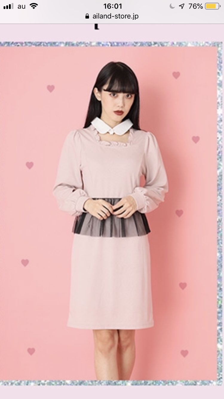画像 Uni Mafumafurio 初めまして 検索から失礼します他の人のリプ欄にすみません そちらの黒の服を買取もしくはこちらとの交換は出来ないでしょうか ご検 まとめダネ 画像 Uni Mafumafurio 初めまして 検索から失礼します他の人のリプ欄にすみません そちらの黒の服を買取もしくはこちらとの交換は出来ないでしょうか ご検 まとめダネ