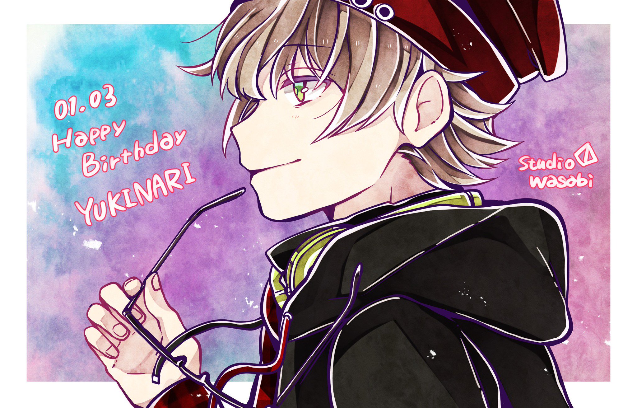 スタジオわさび 1 3は霜月ユキナリの誕生日 弱さを受け止めようともがく 等身大の主人公 ユキナリ お誕生日おめでとう 本日 なんと ユキナリ宛てにふゆもりさん F Chai より バースデーケーキが届きました よかったね ユキナリ スタジオわさび 1 3は霜月ユキナリの誕生日 弱さを受け止めようともがく 等身大の主人公 ユキナリ お誕生日おめでとう 本日 なんと ユキナリ宛てにふゆもりさん F Chai より バースデーケーキが届きました よかったね ユキナリ