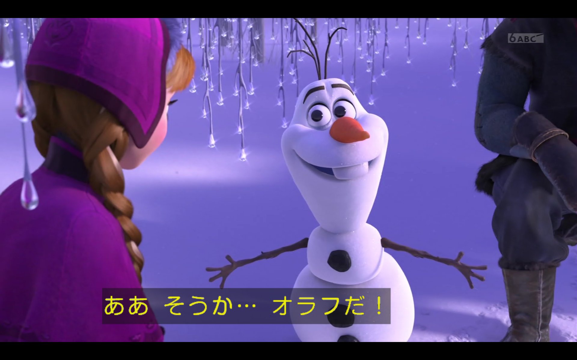 わび さび V Twitter かわいいよ オラフ かわいい アナと雪の女王 アナ雪 オラフ わび さび V Twitter かわいいよ オラフ かわいい アナと雪の女王 アナ雪 オラフ