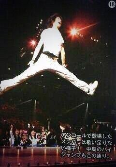 UUUMN_N's tweet photo. 裕翔くん、知念ちゃんみたいに飛べたらなぁって言うけど、裕翔くんも十分飛べてるから安心して https://t.co/KVa6fDbkXj