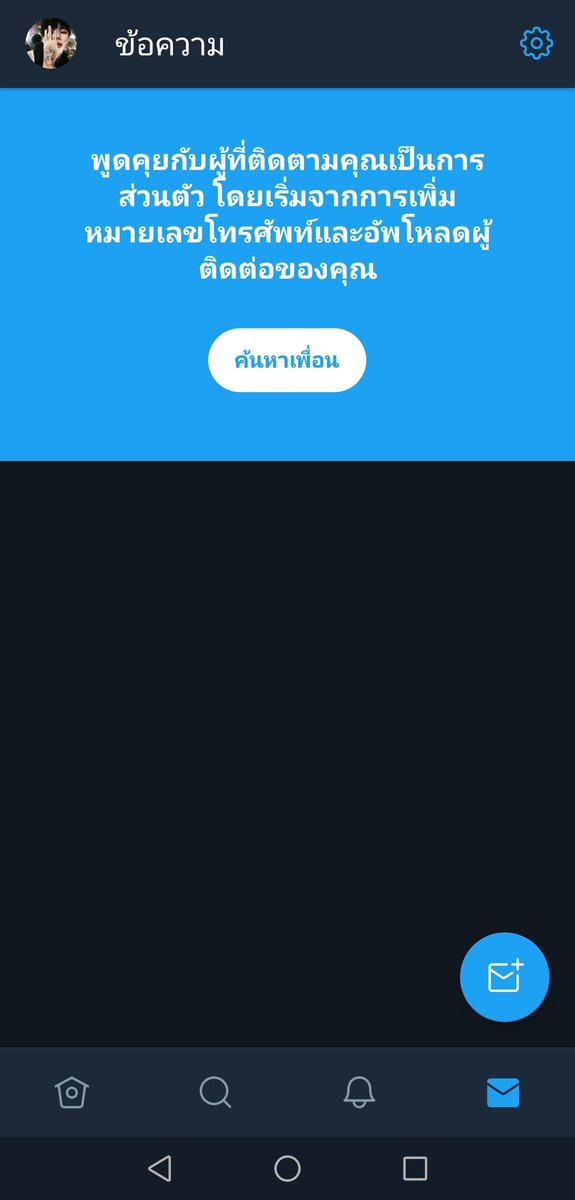 ☬𝕱𝖎𝖗𝖘𝖙𝖈𝖑𝖆𝖘𝖘☬ tweet media