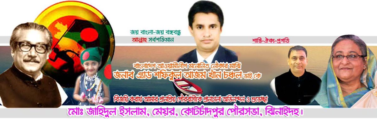 MayorKcp's tweet image. 