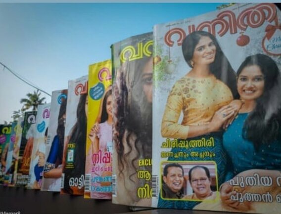 malsb5's tweet image. #VanithaMathil kandallo😆