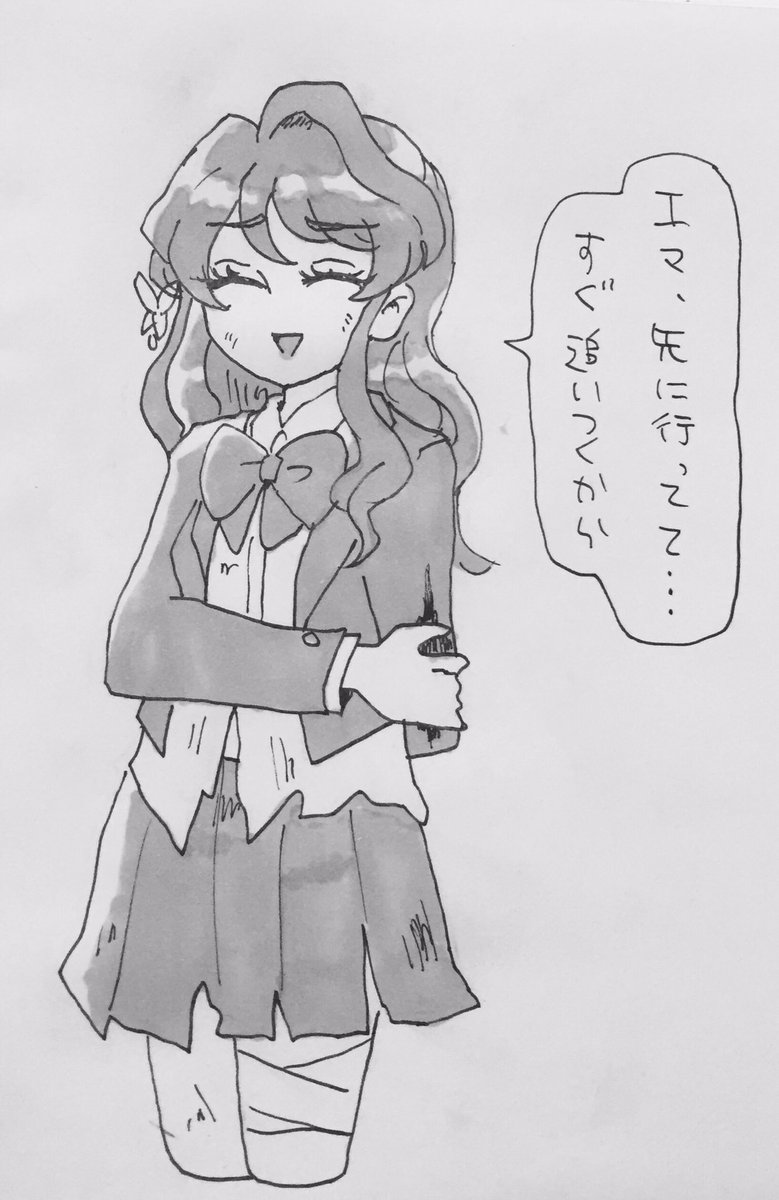 ハニキャにゾンビ映画やってほしい 