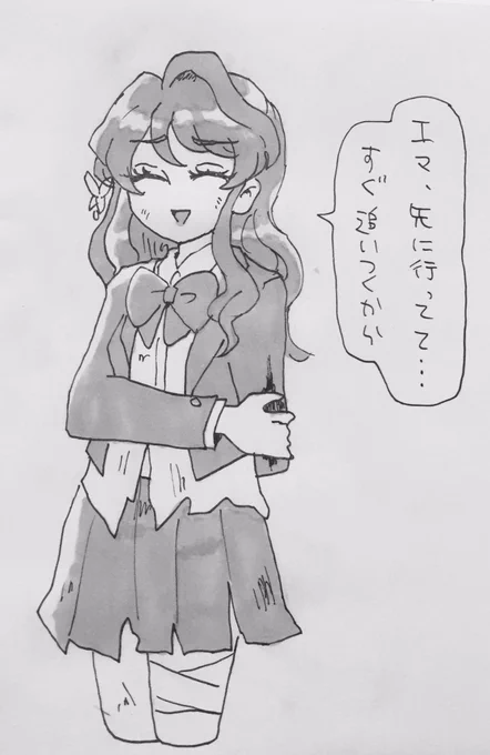 ハニキャにゾンビ映画やってほしい 