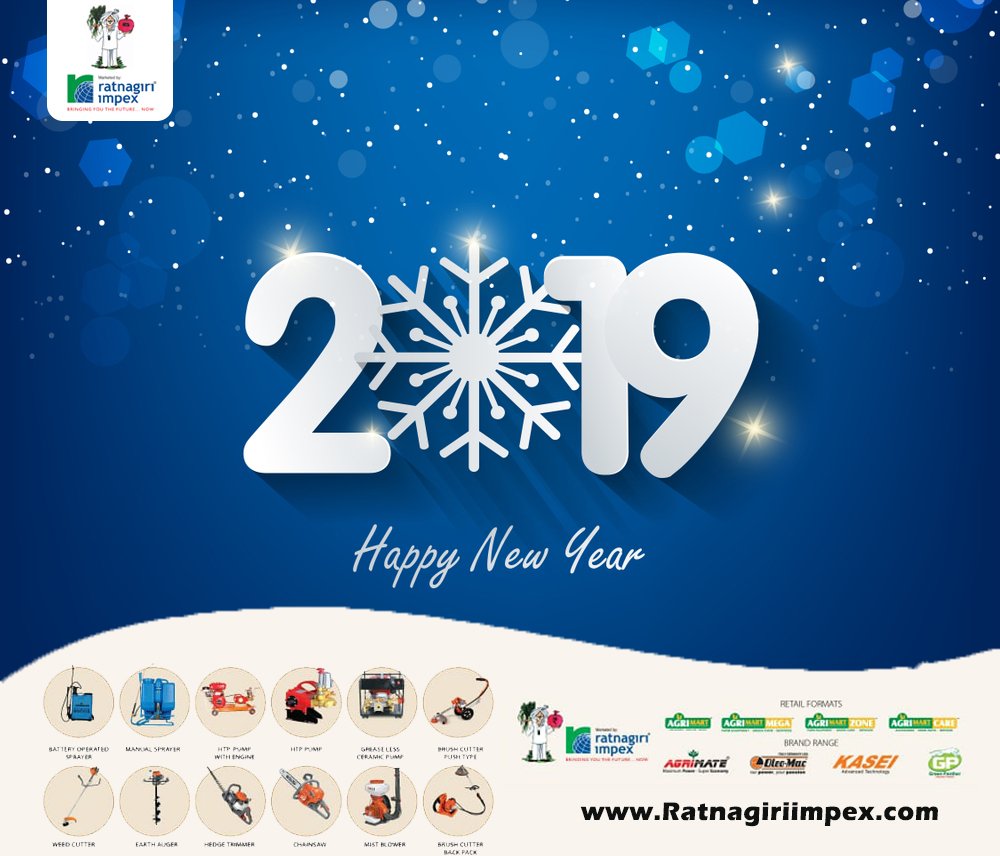 Wishing You A New Year, Bursting With Joy, Roaring With Laughter And Full Of Fun.― Happy New Year 2019
Visit us at - ratnagiriimpex.com
Contact 18004253036
#RatnagiriImpex #PaddyCutter #Agriculture #GardenService  #Farmers 
#Cleaning #Garden  #Tiller #Bangalore #Karnataka