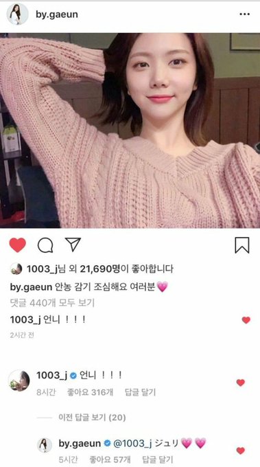Produce48 の評価や評判 感想など みんなの反応を1時間ごとにまとめて紹介 ついラン Produce48 の評価や評判 感想など みんなの反応を1時間ごとにまとめて紹介 ついラン
