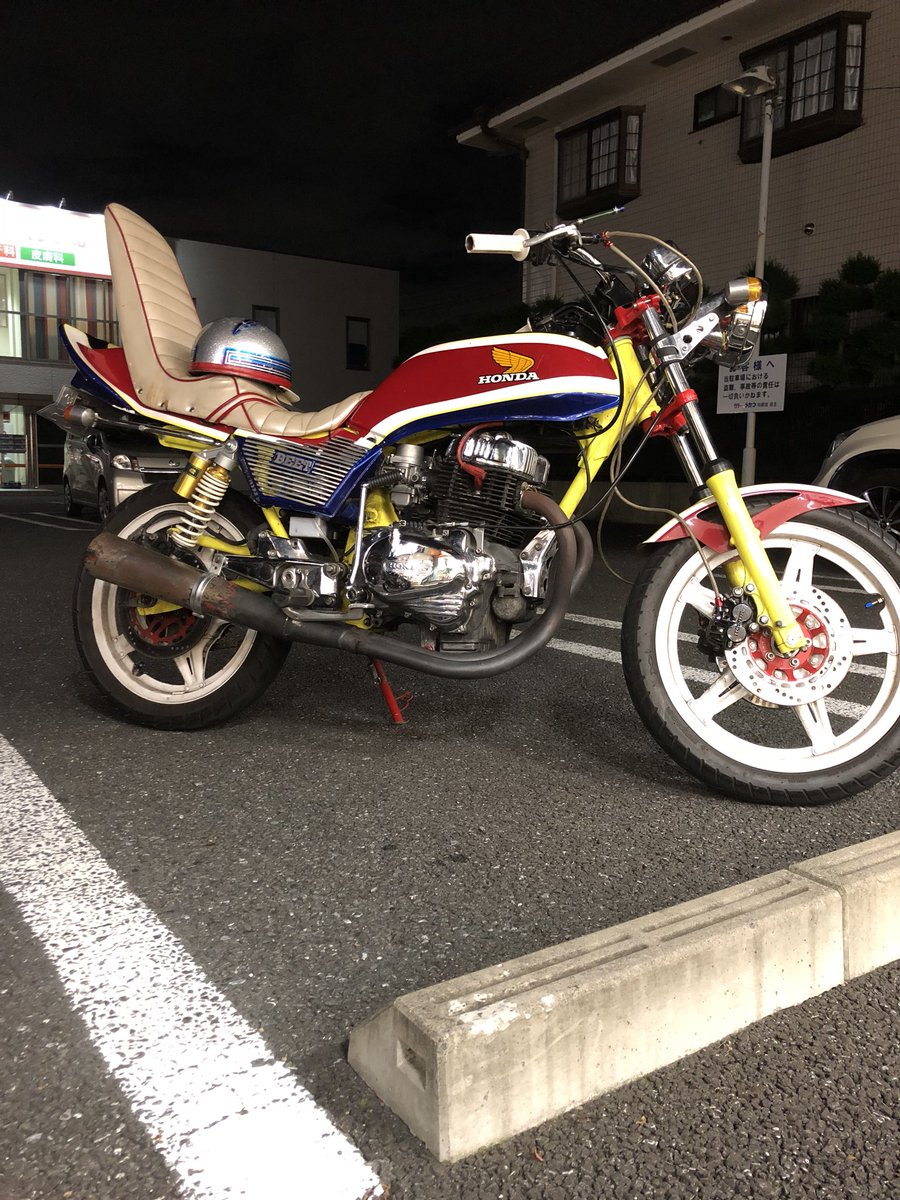 ヤシメガ　初期　バブ　84メガ　CB250T