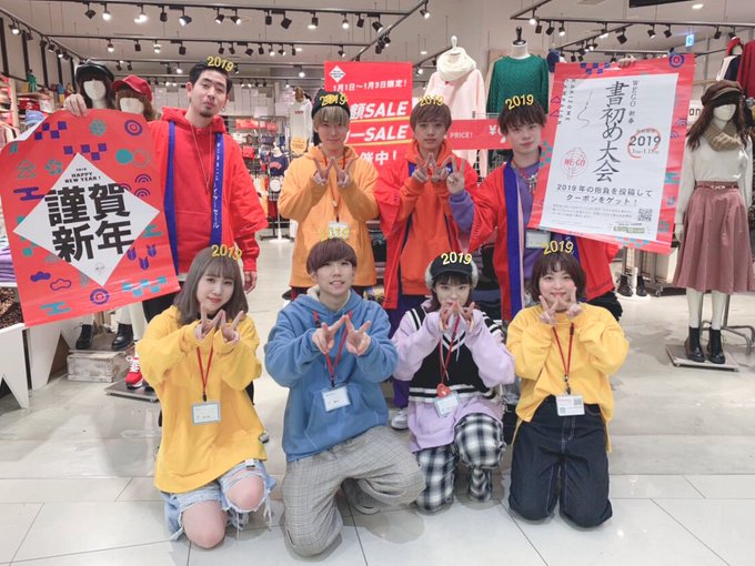Wego アリオ亀有店さん の人気ツイート 1 Whotwi グラフィカルtwitter分析 Wego アリオ亀有店さん の人気ツイート 1 Whotwi グラフィカルtwitter分析