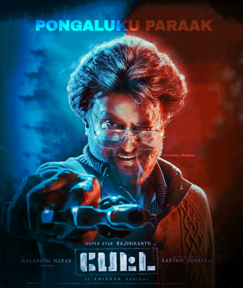 ManiRajinikanth's tweet photo. A Quick Design For My Thalaivar @rajinikanth ❤
#Petta #HappyNewYear2019 
#PettaJan10thParaak #PettaPongalParaak 
@RajiniFC @RajiniFollowers @THM_Off @MrIanMalcolm @RajiniFansTeam @ArunBalajiEditz @Banned_tweeter @NikileshSurya @rajinifans @Itisraj1990 https://t.co/HzI5zuHvUt