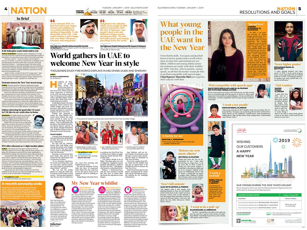 Gulf News tweet media