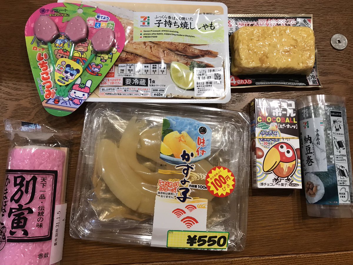 嫁さんが休めない おせち料理作り はもはや伝統としての おせち ではない 伝統を受け継ぎながら現代に合わせたおせちはこれだ Togetter