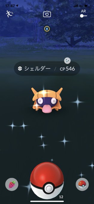 シェルダーのtwitterイラスト検索結果 古い順 シェルダーのtwitterイラスト検索結果 古い順