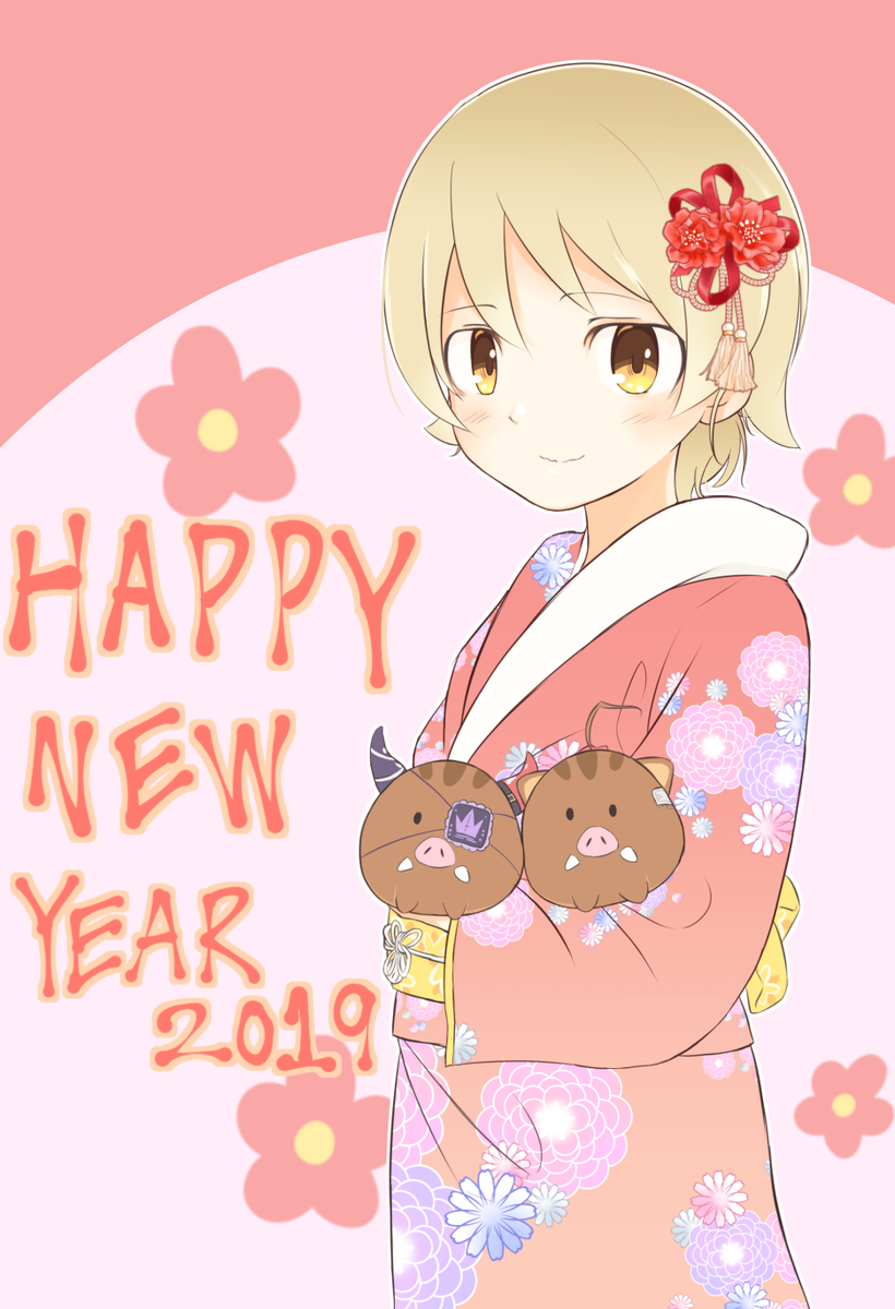 森久保乃々 「改めて、あけましておめでとうございます。
描き初め森久保です。
2019年もよろ」|涼風そらのイラスト