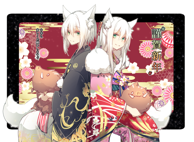 幻想神域のtwitterイラスト検索結果 古い順 幻想神域のtwitterイラスト検索結果 古い順