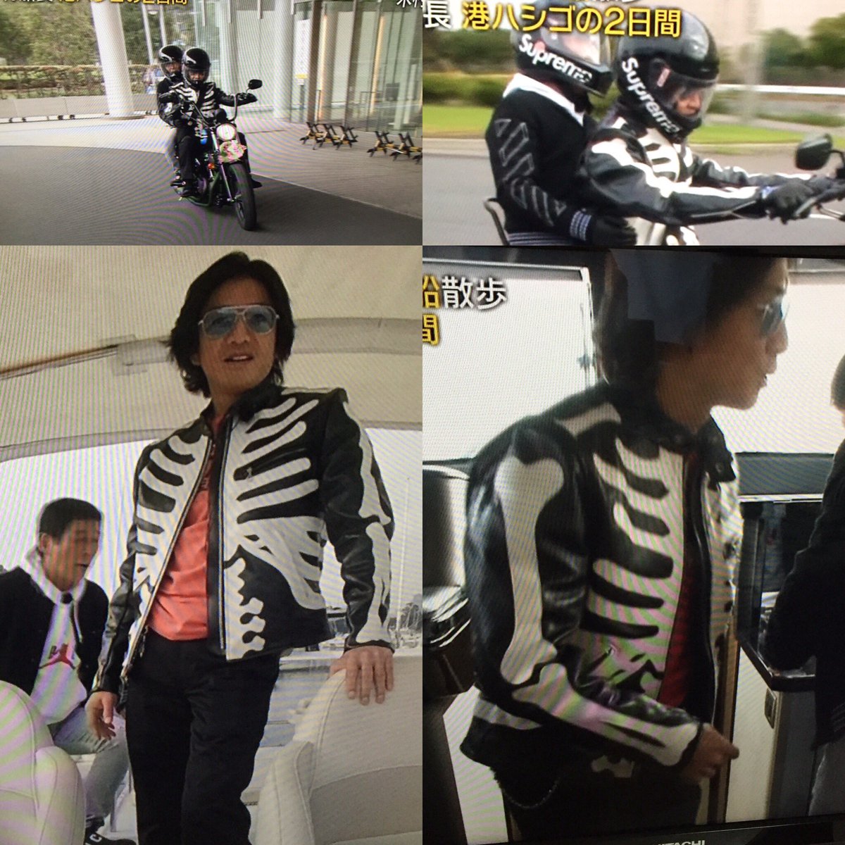 うわっ！ バンソンのライダース✨