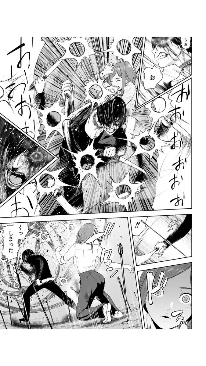 見てくださいこのアクションシーン。
かっこいい。 