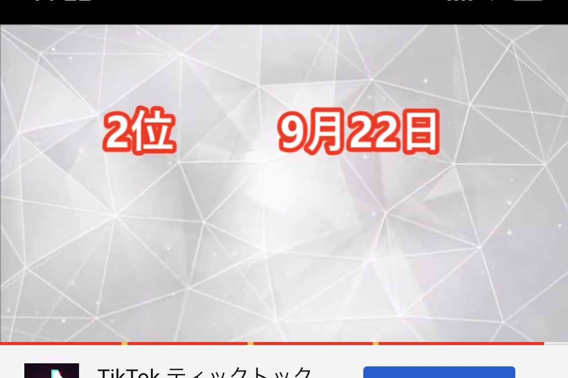 12 星座 占い Goo 12 星座 占い Goo