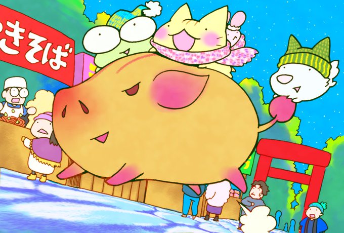 うりぼーのtwitterイラスト検索結果 うりぼーのtwitterイラスト検索結果