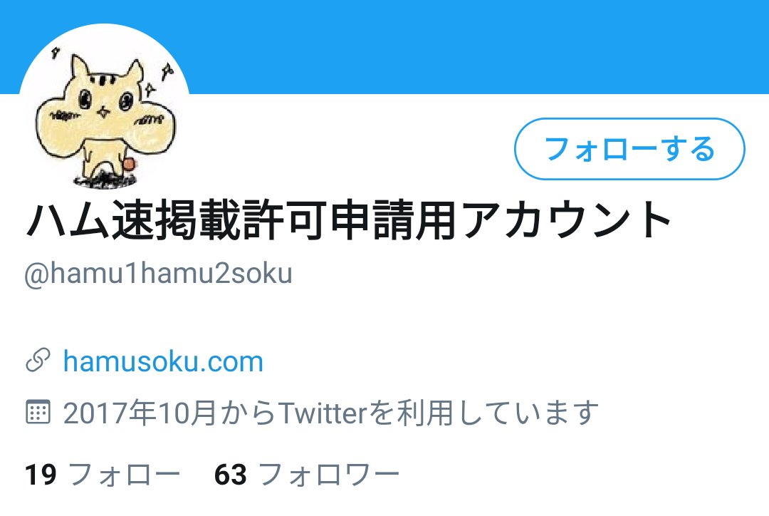 ダ ダ 恐山 悲報 調理用の青バナナ 調理方法がわけわからないwwwwwwwwww ハムスター速報 T Co Cotlaw3of9 ハム速オイ 誰かまとめていいって言ったんだこら あやまって あやまって ダ ダ 恐山 悲報 調理用の青バナナ 調理方法がわけわからないwwwwwwwwww ハムスター速報 T Co Cotlaw3of9 ハム速オイ 誰かまとめていいって言ったんだこら あやまって あやまって