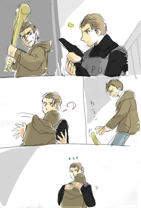 誘拐されたギャビン... #900gavin 