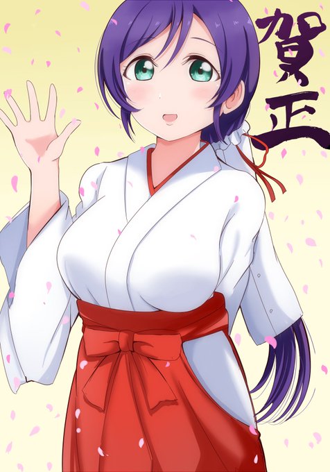 今年もよろしくお願いします🤪 