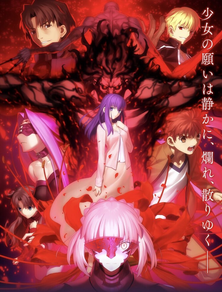 あなたの絵柄はどこから私は イラストレーターでありTYPE-MOON代表者