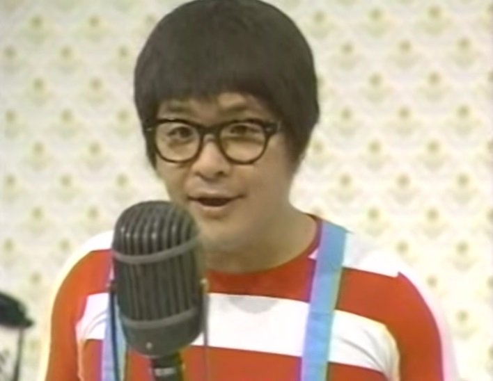 ばぶりっくぷれっしゃー 子供業に勤しむ 仲本工事 ザ ドリフターズ 仲本工事 ドリフの昭和大爆進 8時だヨ全員集合 ドリフ大爆笑