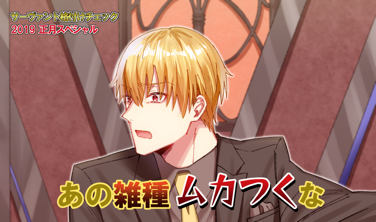 こんそめ on X: こんそめ on X: