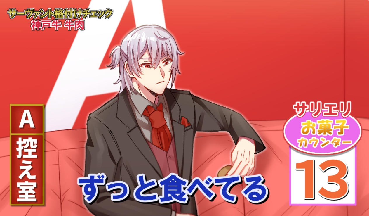 こんそめ on X: こんそめ on X: