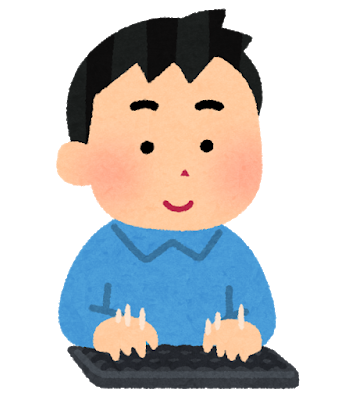 入店のtwitterイラスト検索結果 古い順 入店のtwitterイラスト検索結果 古い順