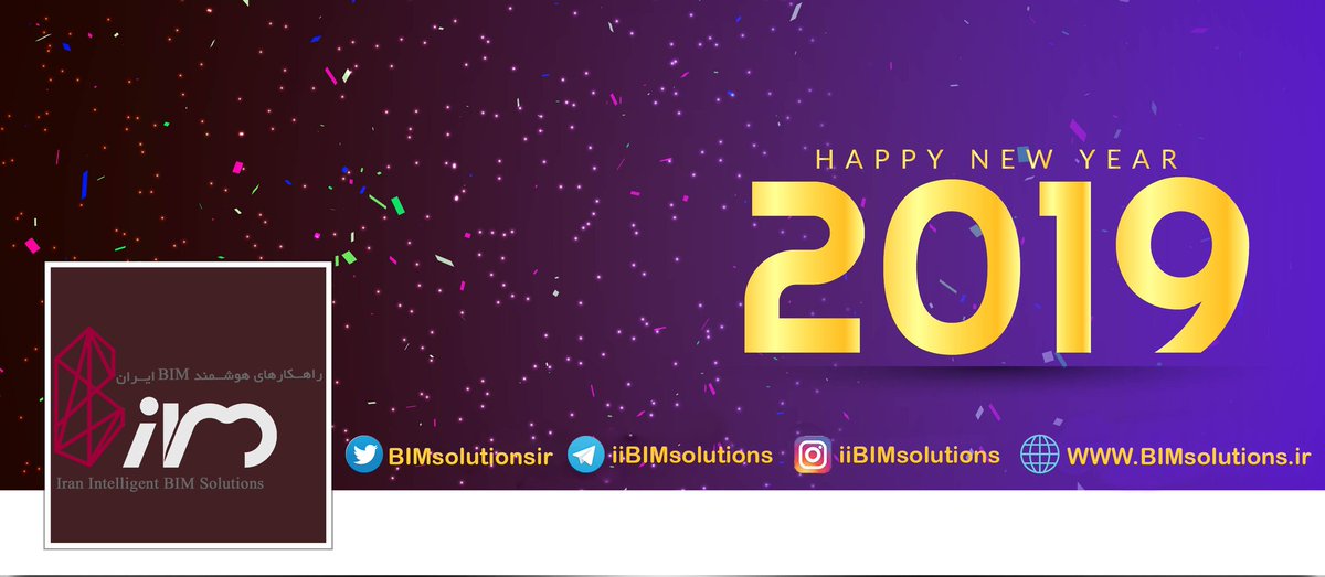 BIMsolutionsir's tweet image. Happy new year (2019)
Best wishes ... 
#bim #HappyNewYear
#bimsolutions
#buildinginformationmodelling
〰〰〰
راهکارهای هوشمند BIM ایران
@BIMsolutionsir