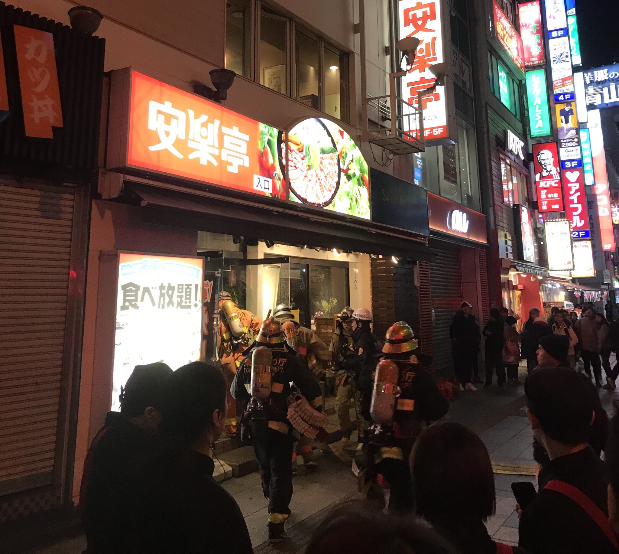 Xyz Cityhunter 赤羽駅東口の安楽亭で火事発生 念の為 近隣の方はご注意を 火の用心 Xyz Cityhunter 赤羽駅東口の安楽亭で火事発生 念の為 近隣の方はご注意を 火の用心