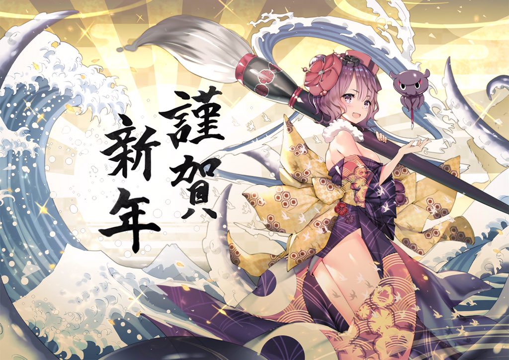 Fgo ブラダマンテちゃん Fgo ブラダマンテ Teddyのイラスト Fgo ブラダマンテちゃん Fgo ブラダマンテ Teddyのイラスト