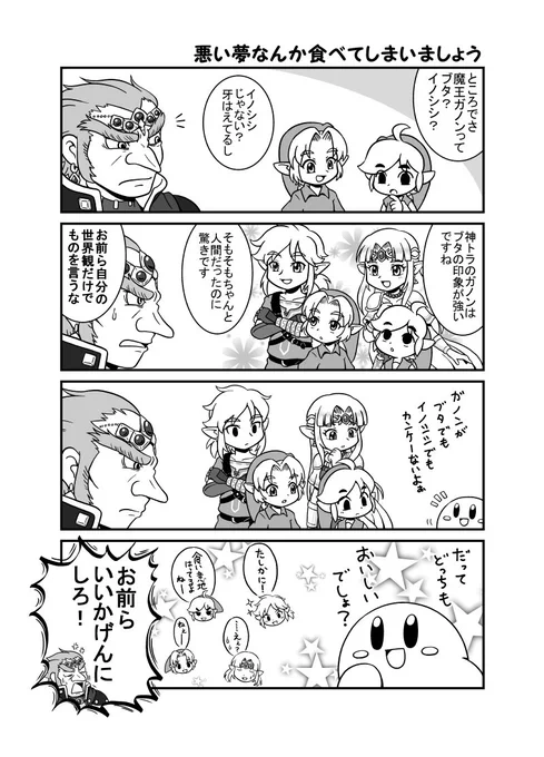 今年もたぶんこんな感じだと思いますが、よろしくお願いします。 
