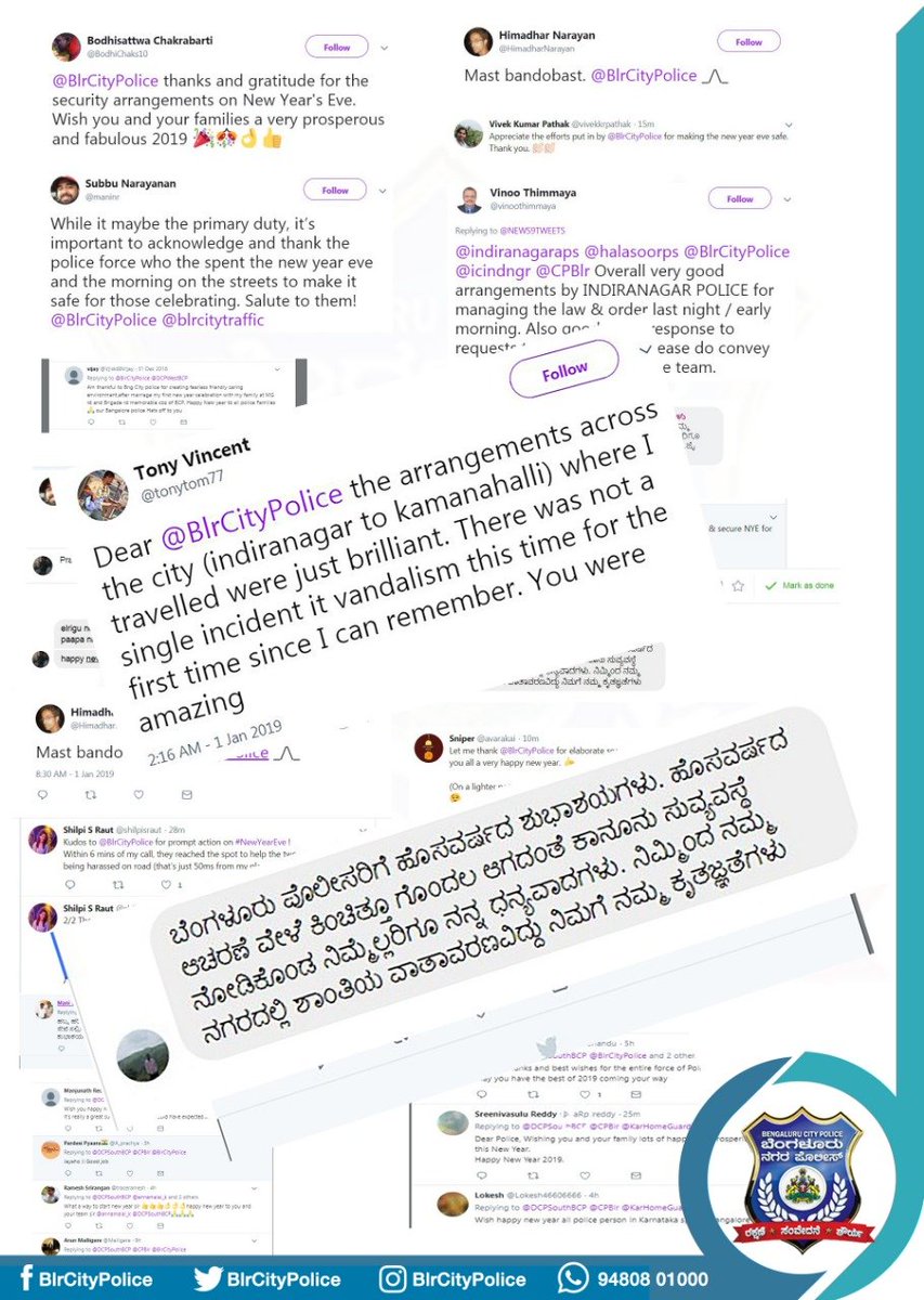 BlrCityPolice's tweet image. Whoa! We have received large number of appreciation from our Bengalurians, we&apos;re very glad &amp;amp; this is boosting, motivating &amp;amp; inspiring us to do as such more. We thank all of you for your support &amp;amp; cooperation throughout this NYE2019 and making this Eve successful