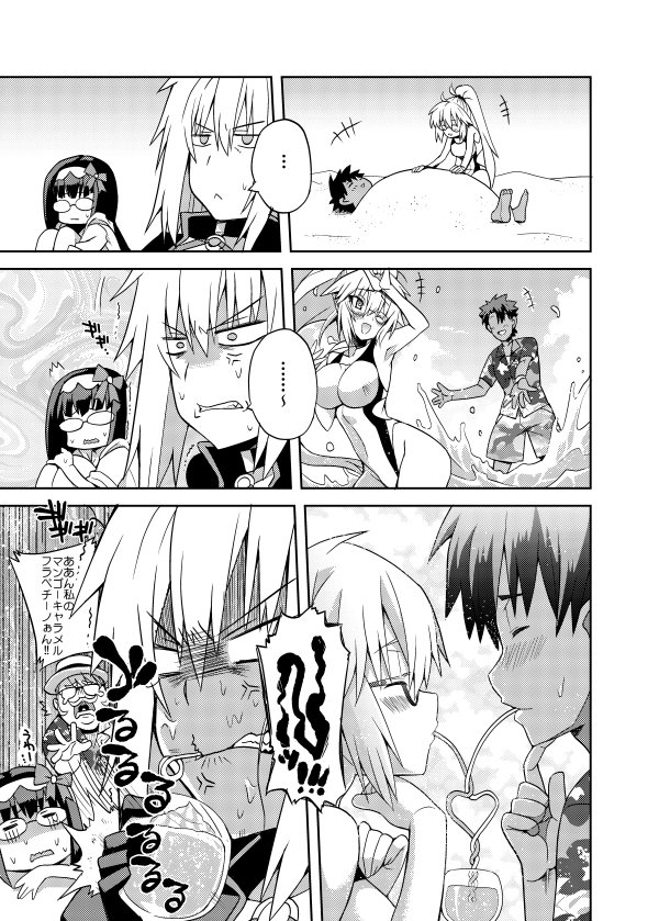 そんなうらしめのC95新刊、昨日より書店委託販売中です。通販ともどもよろしくご確認のほどお願いいたします。
・めろん:https://t.co/3orRJNtLzN
・とら:https://t.co/BopKSW9NOO 