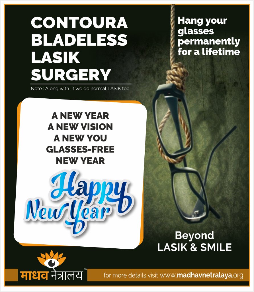 MadhavNetralaya's tweet photo. Wishing you a new Version of yourself with a new Vision and a New Year.
#NewYear #2K19 #Madhav #Netralaya #Lasik #MadhavNetralaya #Nagpur https://t.co/tcwhhhH7Re