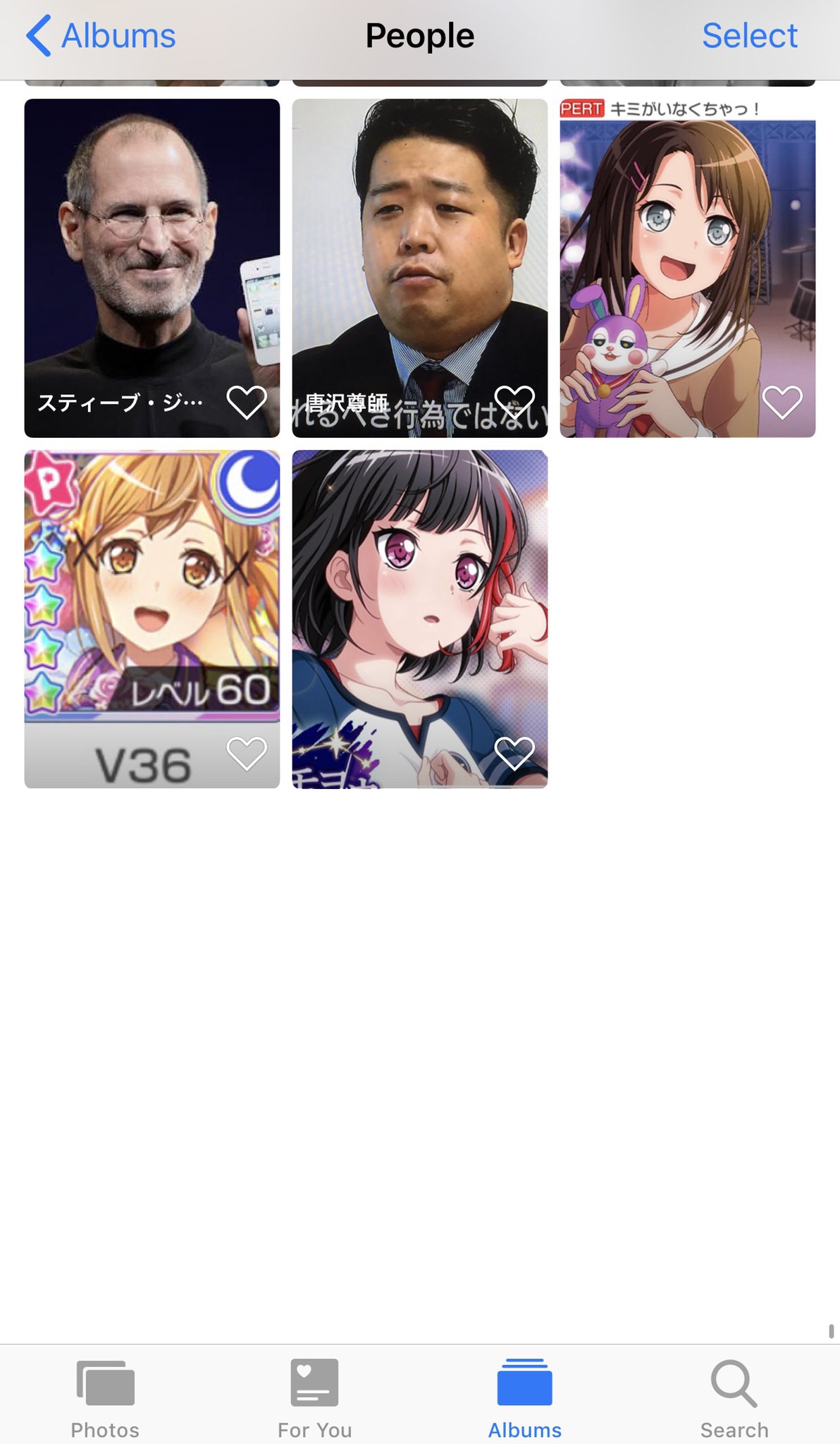 きゃわわ ワイのiphoneのピープルアルバムにバンドリキャラ顔認識されてて草w T Co Oh5tzjoiwh Twitter