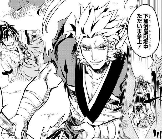西郷隆盛 を含むマンガ一覧 いいね順 ツイコミ 仮 西郷隆盛 を含むマンガ一覧 いいね順 ツイコミ 仮