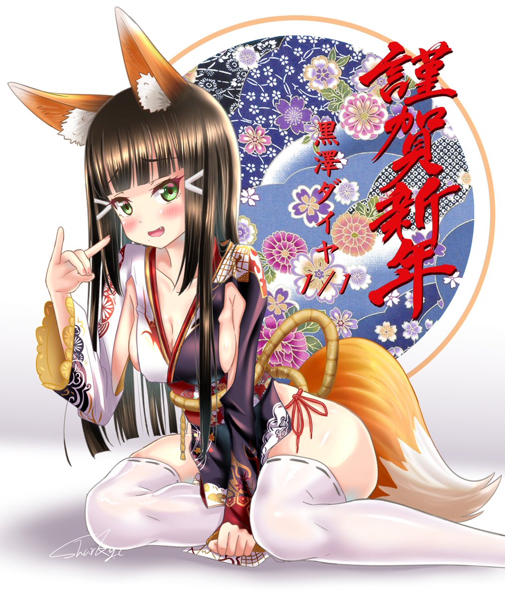 HBD DIA🌸🌸🌸🌸

#黑澤ダイヤ生誕祭2019 