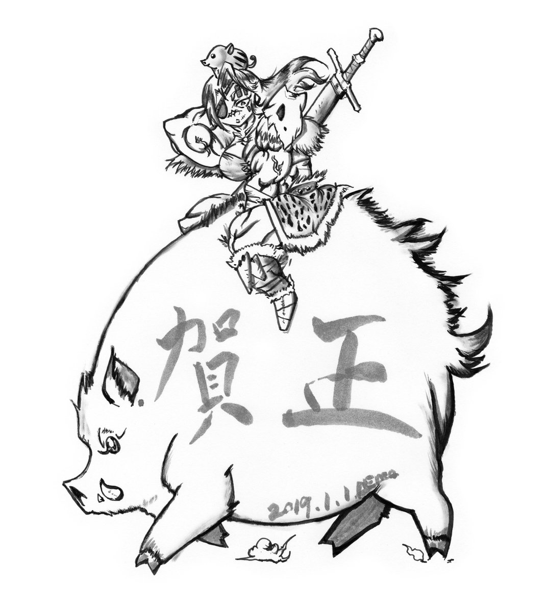 H ウルリーカ Etiketa Sto Twitter