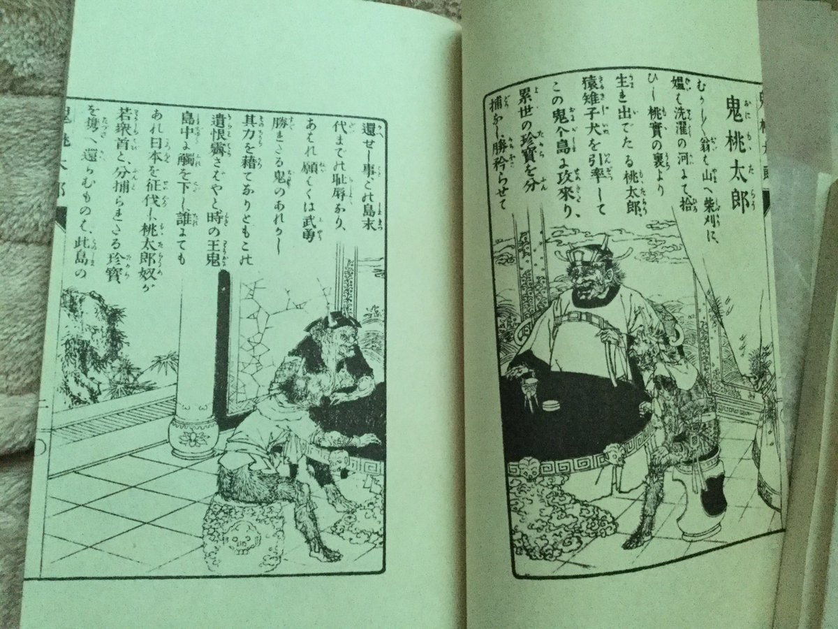 最近 なろうだと自由に書けないからと新人賞に申し込む作家が増えているらしい Togetter 最近 なろうだと自由に書けないからと新人賞に申し込む作家が増えているらしい Togetter