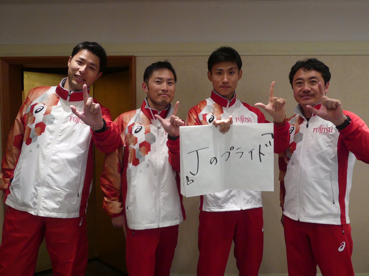 スポーツ一般 順天堂大学part177 びんたんde5ちゃんねる スポーツ一般 順天堂大学part177 びんたんde5ちゃんねる