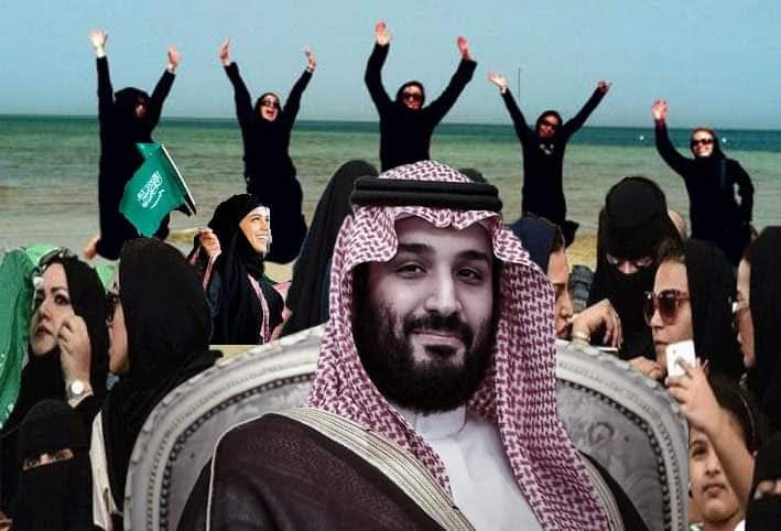 إذا كان عمرو بن لحي هو من غير دين إبراهيم الحنيفية و أدخل عبادة الأصنام إلى جزيرة العرب، فإن محمد بن سلمان هو أول من غيّر دين السعوديين وأدخل عليهم الفسق والفجور والحفلات الماجنة والسهرات المختلطة والفتن ما ظهر منها وما بطن.لِيَحْمِلُوا أَوْزَارَهُمْ كَامِلَةً يَوْمَ الْقِيَامة
